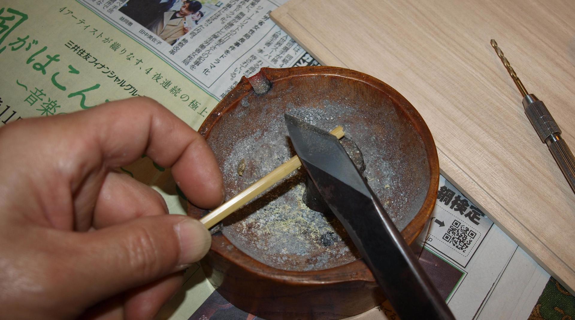 総布袋竹製中通しハゼ竿を作る（その2）: 鰍工房 手作り小品